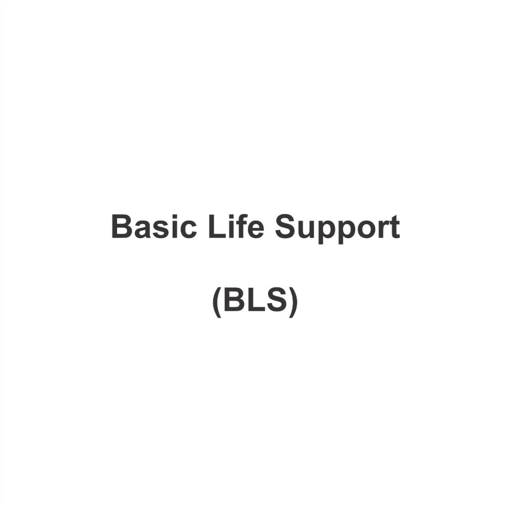 basic-life-support-bls-medical-training-consultancy